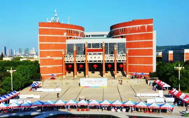 淮南师范学院2021年安徽省各专业录取分数统计