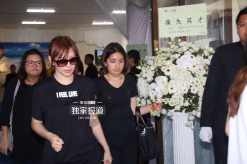 安钧璨告别仪式安以轩送别他只是去天堂旅行
