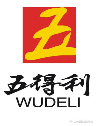 [河北]五得利面粉集团有限公司