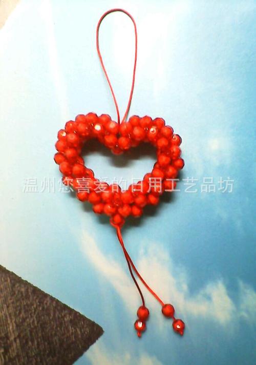 手工艺品串珠爱心空心鼓心吊挂件装饰品