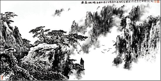 刘有成  黄岳松峰  68×136cm  中国画  2012年