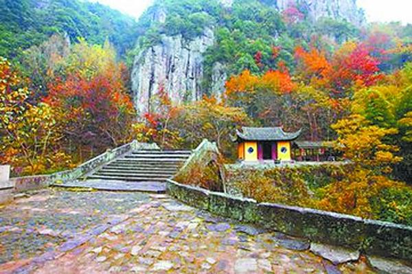 丹山赤水(来源:余姚日报)