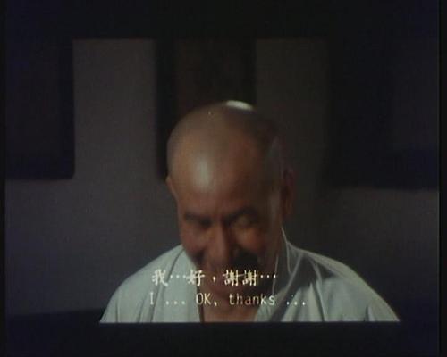 《血战五台山》-高清电影-在线观看