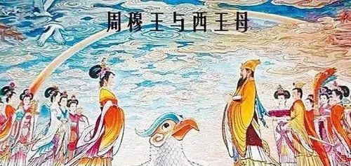 国家财政空虚,周恭王摆天子的架子是死要面子?实则迫不得已