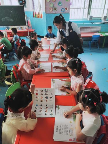 小太阳幼儿园中二班宝贝第二周快乐时光 - 美篇
