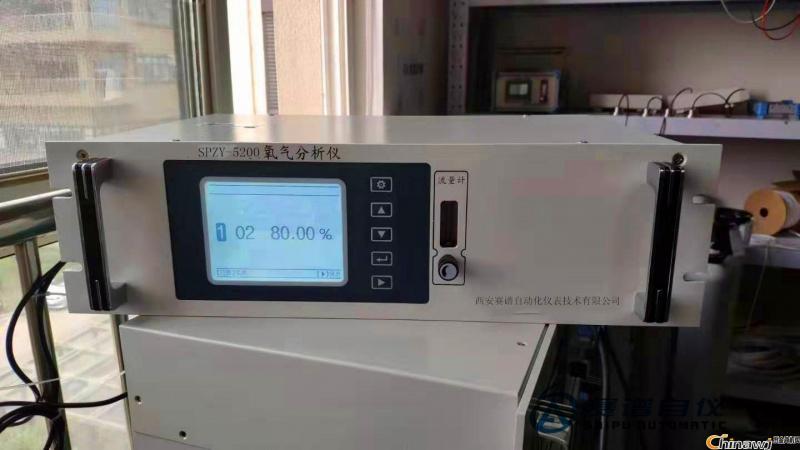 双组份气体分析仪表