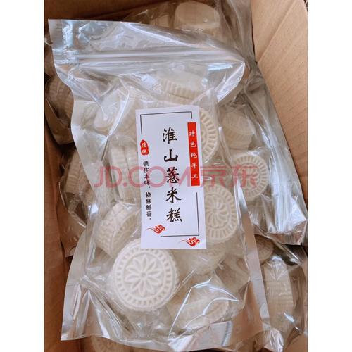 纯手工山药薏米糕500g淮山薏米饼糕点心广东特产零食小吃淮山薏米糕