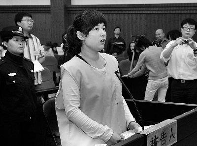 吴英,近日在狱中提起诉讼要求离婚,已获浙江省东阳市人民法院(下称"