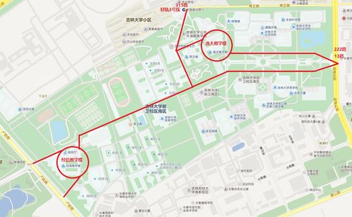 2017年吉林大学考研考场安排