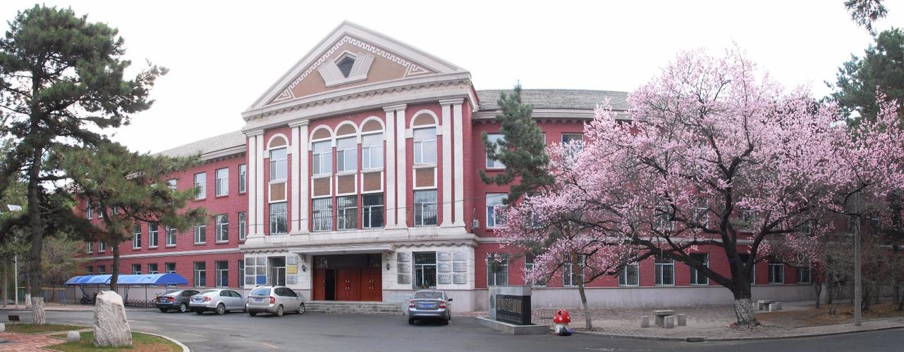 东北师范大学历史文化学院