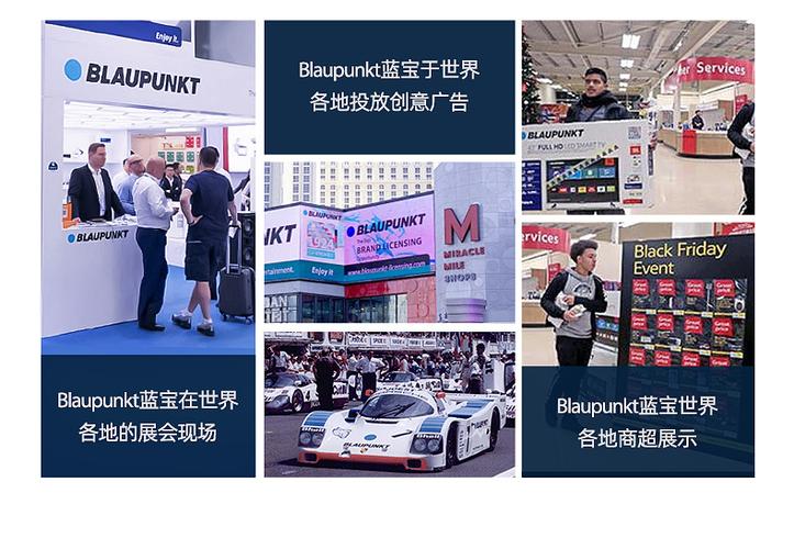 蓝宝(blaupunkt)三明治机bp-s2 德国蓝宝三明治机家用轻食机多功能