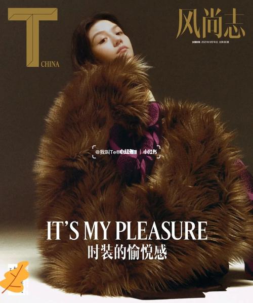 prada代言人春夏_普拉达怎么样_pradaeditorial_时尚