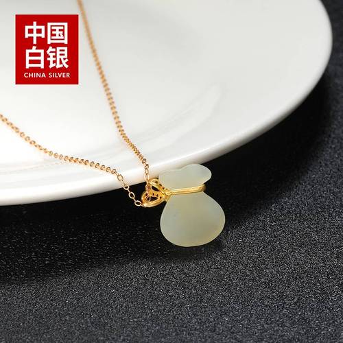 周六福金镶玉吊坠女款足金镶和田白玉葫芦玉坠如意福禄吊坠不含链