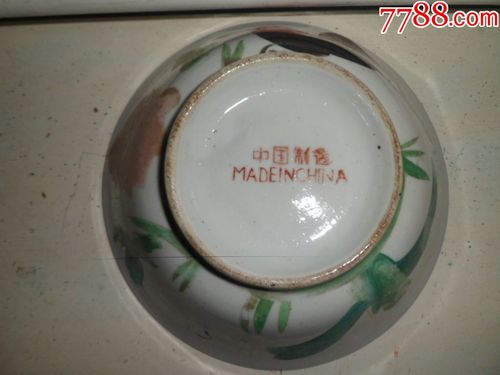 六十年代中国制造出口鸡公碗