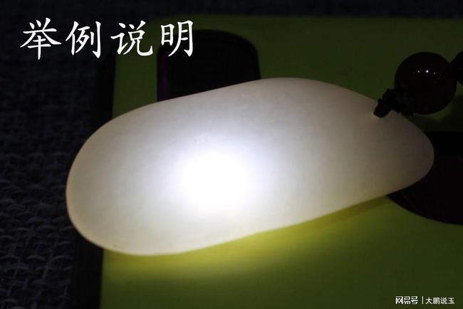 和田玉"过灯"到底指什么?