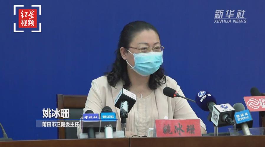 河北平山县政法委书记回滚字被停职 市委成立调查组介入