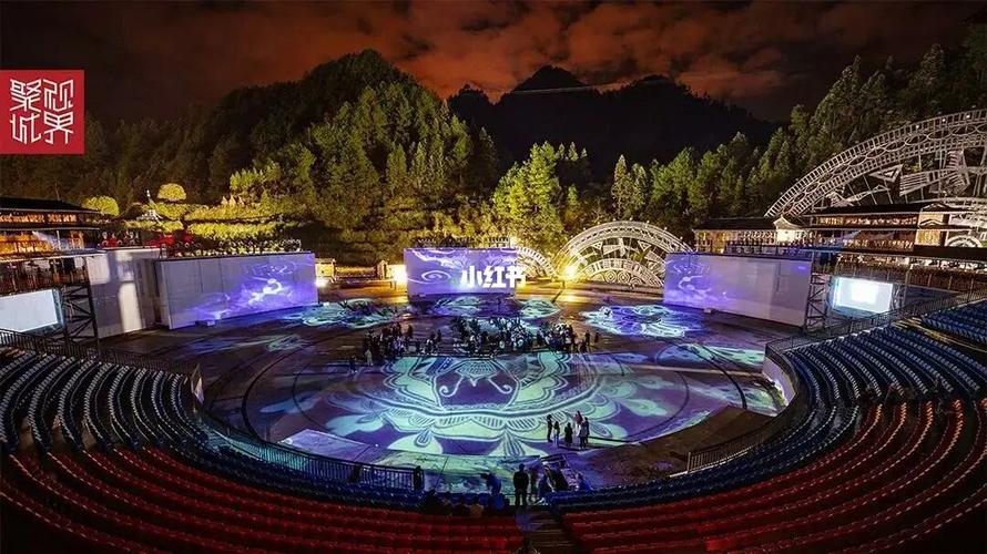 全国首部苗族千年古村落实景演出《西江盛典_演出_苗寨_旅行_历史