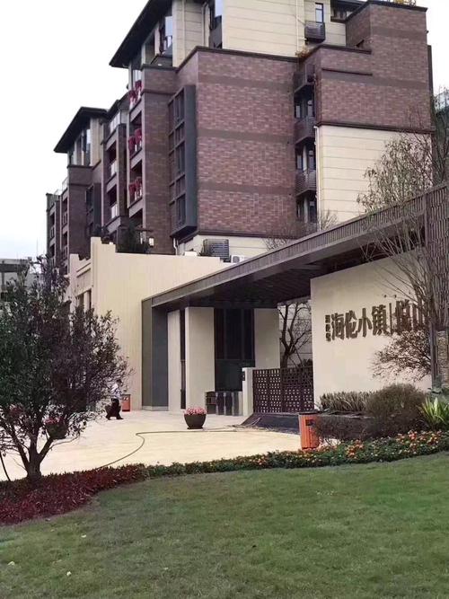 武汉海伦小镇楼盘详情-吉屋网