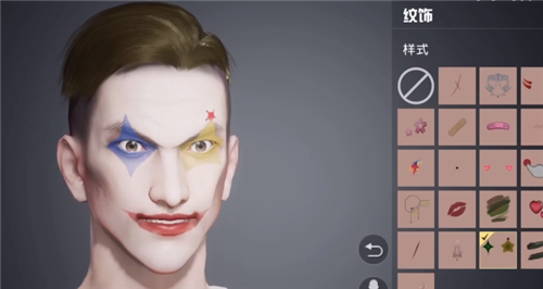 和平精英捏脸代码小丑