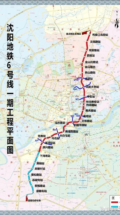 沈阳地铁6号线最新消息23座车站位置出入口位置公布哪站离你家最近