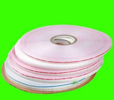 印字封口胶贴 opp自粘胶条 空白封缄胶带 冬季强粘抗寒 双面胶