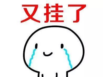 驾照挂科险 学车挂科保险在哪里买