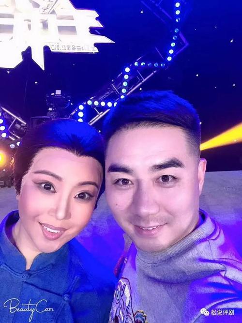 郑岚,于海泉夫妻档评剧《秦香莲》唱响长安大戏院
