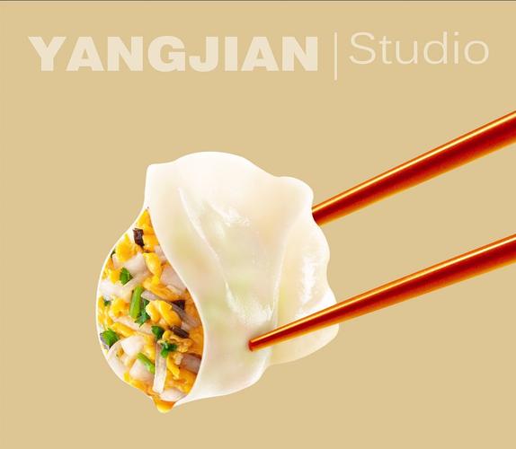 三全私厨系列水饺