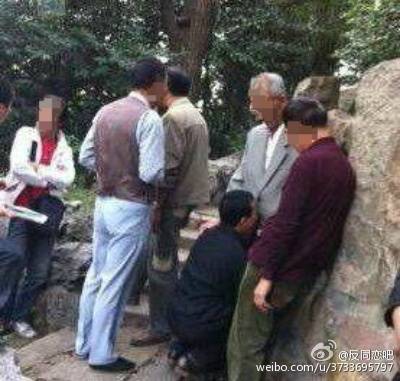 斯拉夫人和日耳曼人长相古日耳曼人法律杀人可以用钱赎罪同性恋必须死