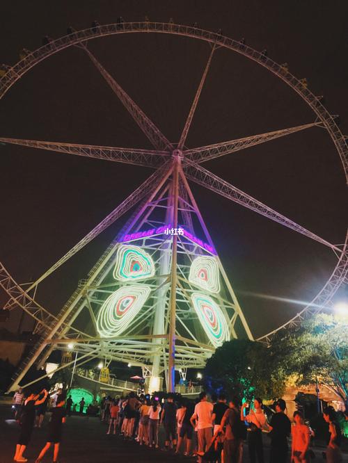 夜游锦江乐园95_锦江乐园_夜市_夜游_摩天轮_周末好