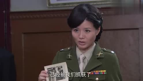 与狼共舞:梁海棠怀疑他们当中有卧底,不料谭副处长不乐意了!