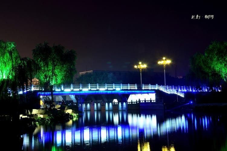 古城开封御河夜色阑珊