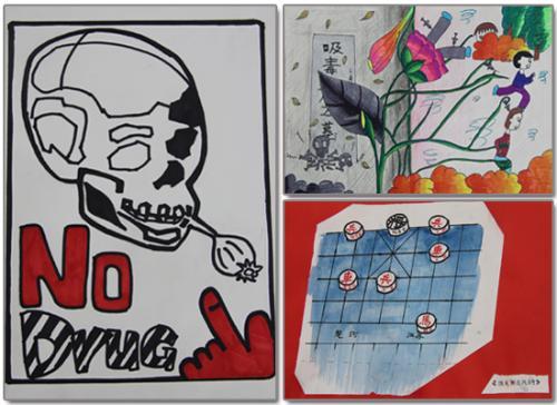 中学生禁毒漫画简笔画