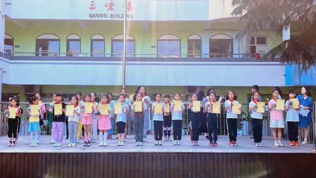 鲁迅小学教育集团再夺绍兴市健美操大赛六个冠军