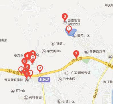 昆明市校场北路249号是云南警官学院北院还是云南警官