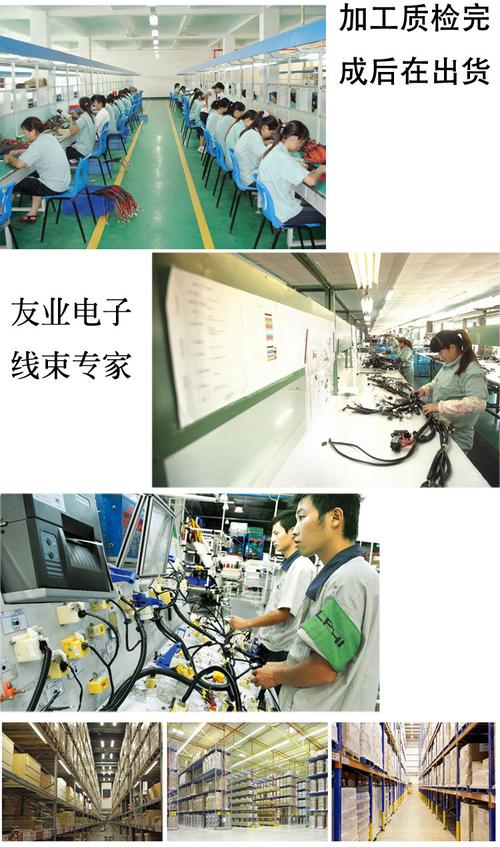住友6098-3893/sumitomo汽车线束连接器件17芯连接插现货