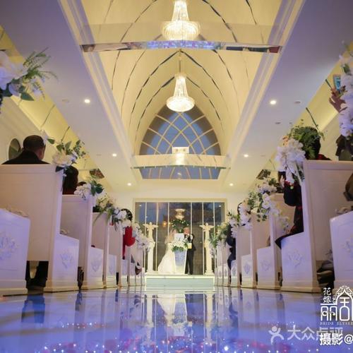 花嫁丽舍高端私人婚礼会所