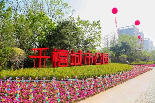 千禧城市公园一期首映,大城开启富氧生活!_沈北首
