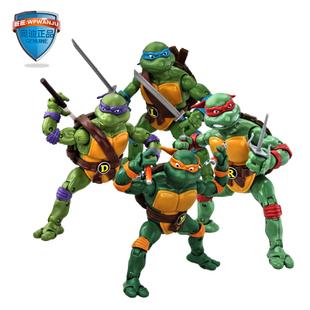 包邮奥迪忍者龟 17cm公仔 1988经典版玩具 忍者神龟配送武器底座