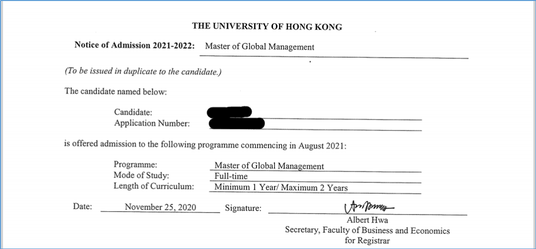 2021香港大学留位费攻略_offer