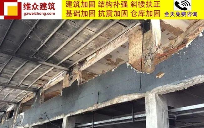 江海区商场结构加固建筑加固工程幼儿园加固公司