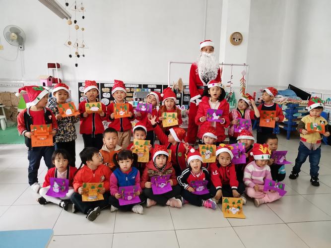 其它 新平幼儿园圣诞活动 写美篇          孩子们期盼的圣诞节到来啦