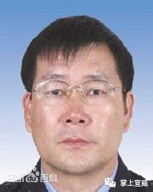 宣威人被任命为大理州副州长和公安局局长