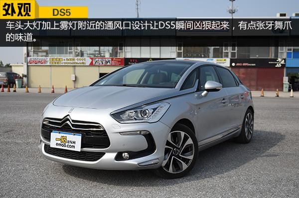 ds5雪铁龙北京多少钱二手高尔夫车多少钱