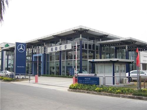 【珠海仁孚奔驰公司介绍_珠海市汽车4s店】-易车