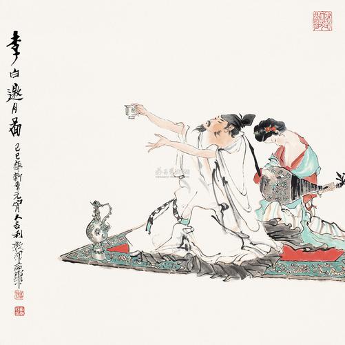0399李白邀月立轴设色纸本