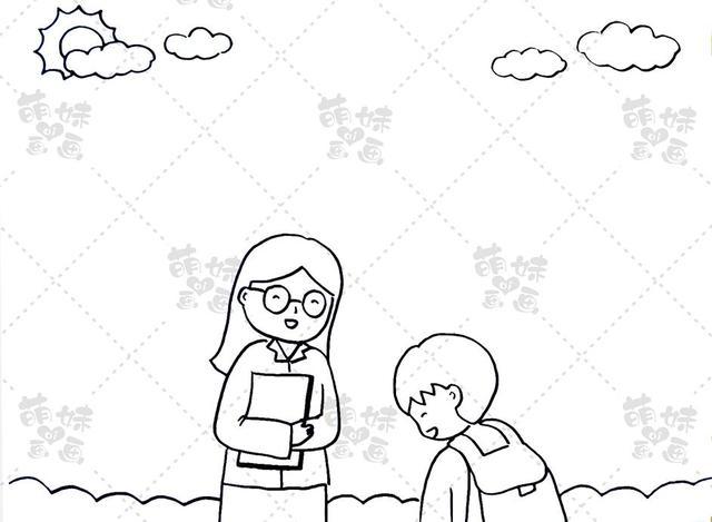 简单好看的讲文明懂礼貌手抄报,含内容文字