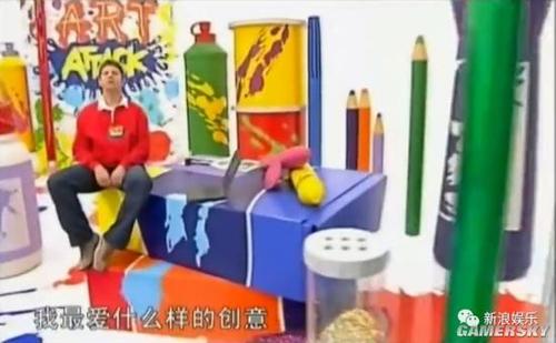 《艺术创想》的尼尔叔叔 长大后才知道他有多好!