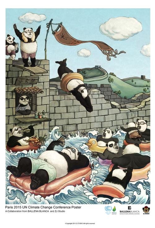 李子君作品案列