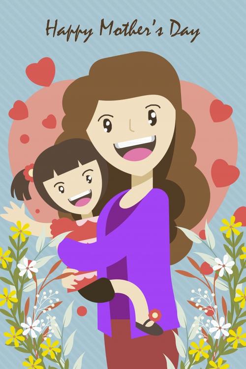 母亲节快乐母亲节母亲抱著小女孩的爱 插画素材 插画图片